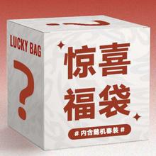 雅戈尔 男士全棉抗皱长袖衬衫+西裤+短袖POLO衫