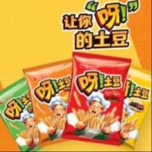 好丽友 呀土豆40g 多口味任选10件