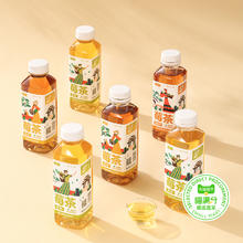 88VIP会员：喵满分 莓茶乌龙复合茶饮料0糖0脂0卡饮料整箱 250ml*6券后5.5元