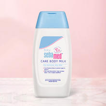 88VIP会员：sebamed 施巴 婴儿润肤乳新生幼儿宝宝霜儿童身体乳春夏季保湿200ml