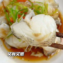 新鲜 狭鳕鱼 切块 鳕鱼片 宝宝辅食婴儿1包500g左右/2-3块 鳕鱼块500g*1袋
