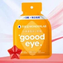 万益蓝WonderLab 叶黄素酯夹心软糖  6颗装