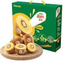 佳沛 阳光金奇异果10粒巨大果单果约146-175g 猕猴桃
