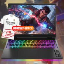 惠普 暗影精灵OMEN MAX 游戏本 U9-275HX 5080 QHD 32G 1T 32+1TB 2.5K