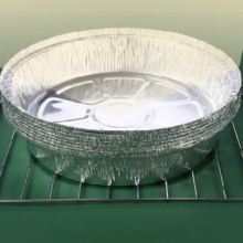 季芒  锡纸盘 空气炸锅专用 7寸20个装 4-6L通用