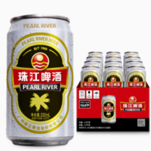 PEARL RIVER 珠江啤酒 12度老珠江330mL*12罐