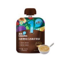 英氏（Engnice）有机婴儿辅食西梅苹果泥70g便携果泥宝宝辅食添加初期-36个月适用