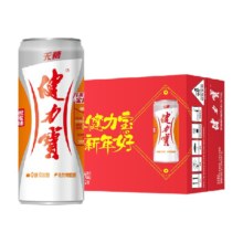 88VIP、限地区、健力宝礼盒无糖饮料补充电解质330ml*20瓶+凑单