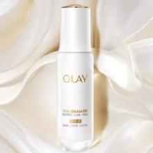 玉兰油（OLAY）【全新升级】水光小白瓶50ml精华液美白提亮去黄补水面部精华