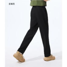 20点开始、PLUS会员：Beneunder 蕉下 户外阔腿防晒裤 AL928