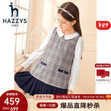 HAZZYS 品牌童装女童连衣裙春中大童舒适大气柔美翻领格子百褶长袖裙 格 120