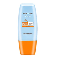 Mistine 蜜丝婷 泰国版小黄防晒霜隔离乳 40ml*2瓶