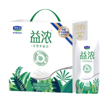 plus会员:君乐宝（JUNLEBAO）益浓常温风味酸奶 含膳食纤维酸牛奶200g*12盒礼盒装