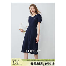初语 美式圆领连衣裙女2024年夏季泡泡袖通勤收腰拼接t恤长裙 藏青色 M