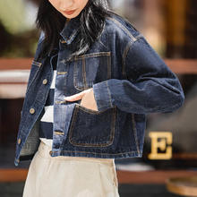 马登 女装 复古水洗丹宁牛仔外套深蓝色明线宽松翻领休闲短款夹克秋 深蓝色 M