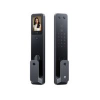 小米 Xiaomi XMZNMST09LK 智能门锁2 Pro 黑色