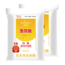 88VIP、金龙鱼高筋麦芯小麦粉5kg×2袋