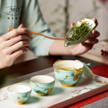 玛戈隆特【五一出游季】山水同光旅行茶具套装家用户外陶瓷茶杯茶壶 1壶2杯【带收纳包】 4头