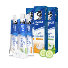 DARLIE好来【白鹿推荐】99%纯度小苏打超白密泡牙膏去牙渍烟渍3支570g