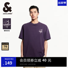 杰克琼斯 男士短袖T恤100%纯棉航海系列