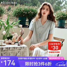 OLRAIN 欧芮儿 新中式雪纺衫女夏季2024薄荷曼波色国风绣花衬衫 薄荷曼波色 XL