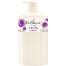 艾诗沐浴露持久留香氛香水沐浴乳液秋冬滋润官方正品旗舰店女套装