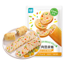 优形 豆皮鸡肉卷烧烤味1袋 50g（任选10件）