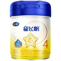 飞鹤 星飞帆 儿童成长配方奶粉 4段 750g