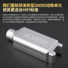 KZ Krila有线耳机可调音圈铁耳机4档可调专业HIFI高音质发烧级入耳式高音质DIY 带调音开关 标准版