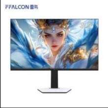 预售：雷鸟 R32U81 25款 31.5英寸 4K电竞显示器 MiniLED 160Hz