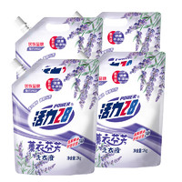 Power28 活力28 薰衣芬芳洗衣液 2kg*4袋 薰衣草香