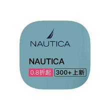促销活动：唯品会 诺帝卡NAUTICA 全产品线断码捡漏全产品线断码捡漏