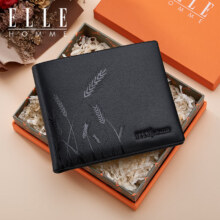 ELLE HOMME法国品牌钱包男真皮男士短款钱夹高档商务皮夹生日礼物送老公父亲 8601502-1 穗穗平安/套装钱包更换联系客服