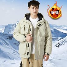 Timberland 男士夹克 日常连帽保暖户外休闲运动外套