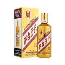88VIP会员：茅台 MOUTAI 王子酒金王子500ml53度酱香型白酒