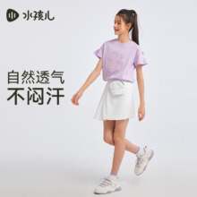 水孩儿 男女童夏季纯棉短袖T恤百搭上衣