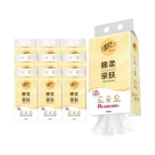 清风4层悬挂式抽纸250抽10提 纸巾