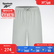 锐步 官方2023夏季男子经典时尚运动休闲梭织短裤23RMS607M 23RMS607MGG0 A/L