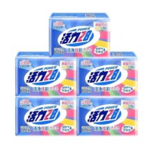 活力28 宝宝洗衣皂 202g*2块