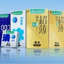 88VIP：冈本 正品003超薄避孕套 任选三件