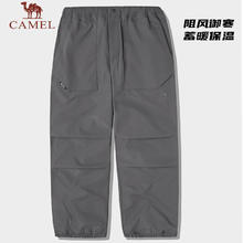 骆驼 户外软壳防泼水冲锋裤