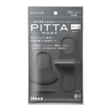 PITTA MASK 防花粉灰尘防晒口罩 黑灰色3枚/袋 成人标准码 可清洗使用
