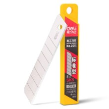 得力(deli)50片装大号加厚合金钢美工刀片 10片/盒 办公用品 P02011-05