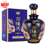 瀏陽河 LIUYANGHE LIQUOR 浏阳河酒蓝雅浓香型白酒纯粮固态优级酒 52度 1500mL 1坛 礼盒装