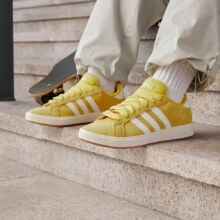 88VIP：Adidas 阿迪达斯 GRAND COURT BASE 00s休闲低帮板鞋