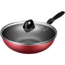 炊大皇（COOKER KING）炒锅不粘锅平底家用电磁炉燃气灶通用30cm少油烟健康炒锅Y 炒锅带盖子 30cm