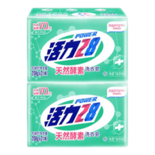 活力28 天然酵素洗衣皂208g*4块