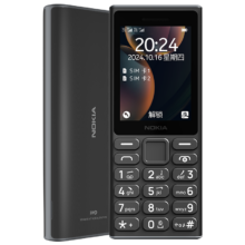 NOKIA 108 4G手机 3GB+32GB