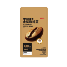 京东京造 意式咖啡豆500g 中深烘焙阿拉比卡咖啡豆浓郁低酸美式手冲金奖豆