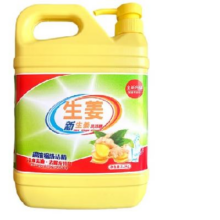 20点：全新升级金桔柠檬生姜洗洁精 1.5kg*1瓶*2件